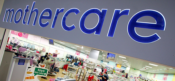Mothercare слайд 1