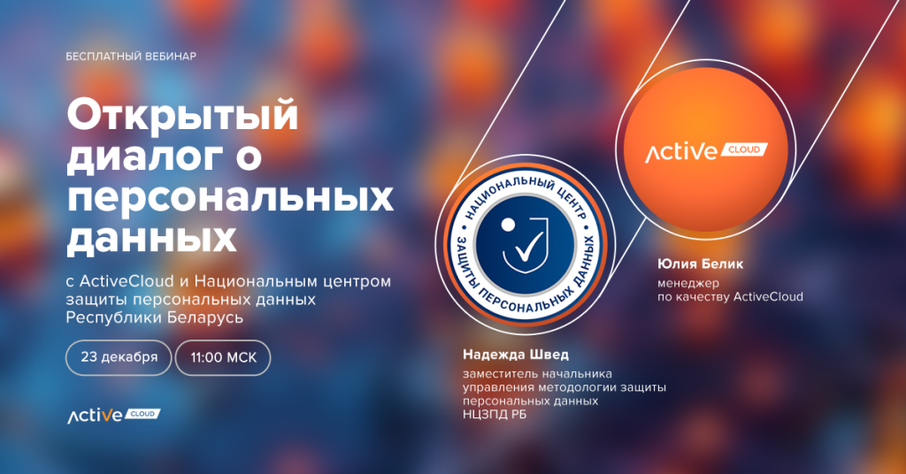 1200-628_1 (3).png