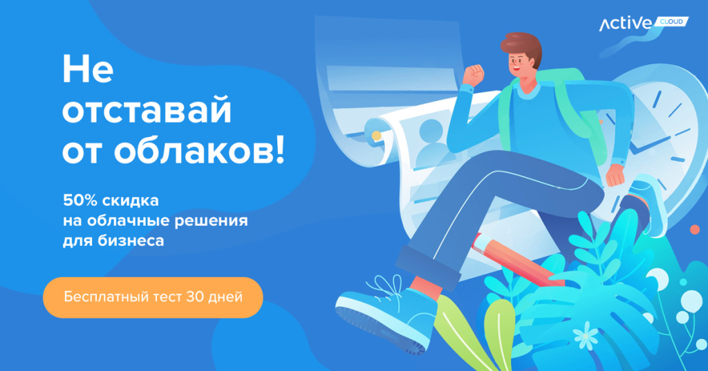 banner_1200x628_1 (2).jpg